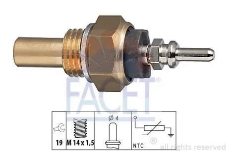 Датчик температури охолоджувальної Рідини FACET 7.3131