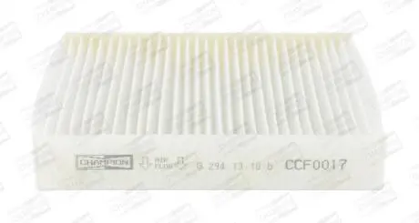 Фильтр салонный CHAMPION CCF0017