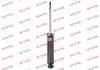 Амортизатор KYB Kayaba 349052