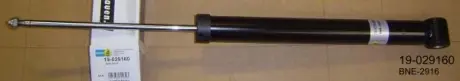 Амортизатор B4 BILSTEIN 19-029160