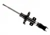Амортизатор B4 BILSTEIN 22-170729 (фото 3)