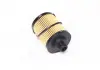 Фильтр масляный Suzuki SWIFT 05-; Fiat DOBLO 08- (пр-во Jakoparts) J1318008
