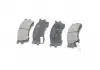 Колодки тормозные Mazda 323 98-; Mazda 626 97- (пр-во Jakoparts) J3603038