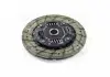 Диск зчеплені. HONDA ACCORD VII 2.0-2.4 03-08 (пр-во EXEDY) HCD304