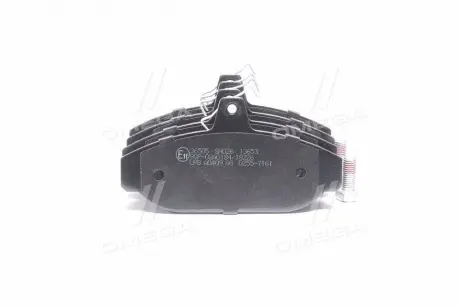 Колодка гальм. диск. VOLVO 740-760/940 передн. (ABS) A.B.S 36505