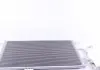 Конденсатор кондиционера AUDI A6 97- (пр-во NRF) Nrf 35317
