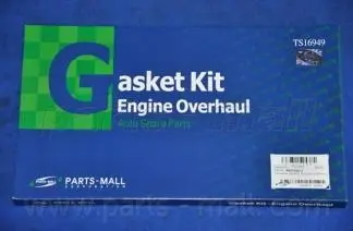 Комплект прокладок PARTS-MALL PFC-N003