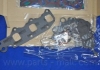 Комплект прокладок двигуна DAEWOO MATIZ F8CV PARTS-MALL PFC-N003 (фото 6)