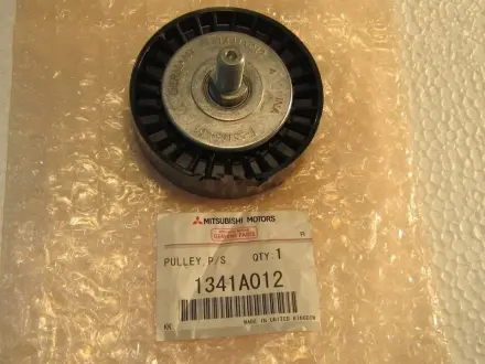 Ролик натяжителя ременя гідропідсилювача MITSUBISHI 1341A012 (фото 1)