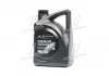 Масло Hyundai рremium Gasoline 5W20 SL / GF-3 4л 05100-00421