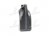 Олива Hyundai рremium Gasoline 5W20 SL / GF-3 4л MOBIS (KIA, Hyundai) 05100-00421 (фото 2)