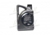 Масло рremium Gasoline 5W20 SL / GF-3 4л MOBIS (KIA, Hyundai) 05100-00421 (фото 3)