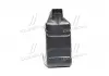 Олива Hyundai рremium Gasoline 5W20 SL / GF-3 4л MOBIS (KIA, Hyundai) 05100-00421 (фото 4)