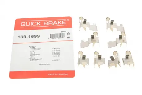 Монтажний к-кт гальмівніх колодок QUICK BRAKE 109-1699