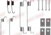 Монтажный к-кт тормозных колодок QUICK BRAKE 105-0833