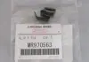 Фіксатор люка горловини бензобака Mitsubishi MITSUBISHI MR970563 (фото 1)