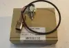 Датчик роздаточної коробки передач Mitsubishi MR580155