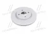 Диск тормозной Mazda 2 08- (пр-во Jakoparts) J3303009