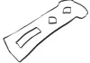 Прокладка клапанной крышки резиновая Blue Print ADM56724