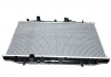 Радиатор охлаждения 1.3 / 1.6 новый Lifan 520 Aftermarket LBA1301000B1 (фото 1)