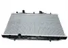 Радиатор охлаждения 1.3 / 1.6 новый Lifan 520 Aftermarket LBA1301000B1 (фото 1)