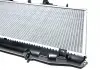 Радиатор охлаждения 1.3 / 1.6 новый Lifan 520 Aftermarket LBA1301000B1 (фото 3)