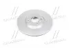 Диск тормозной Mazda CX7 (пр-во Jakoparts) J3303089