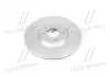 Диск тормозной Mazda CX7 JAKOPARTS J3303089 (фото 3)