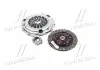Сцепление MAZDA 6 1.8 02-07 (пр-во EXEDY) MZK2127