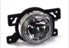 Протітуманна фара передня MAGNETI MARELLI 712403701110 (фото 2)
