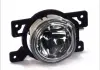 Протітуманна фара передня MAGNETI MARELLI 712403701110 (фото 1)