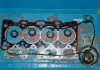 Комплект прокладок Great Wall Hover 2.4L Aftermarket MD975831 (фото 1)