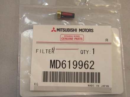 Фильтр топливный насоса ТНВД MITSUBISHI MD619962 (фото 1)