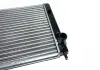 Радиатор охлаждения Chery Amulet / Karry Aftermarket A15-1301110 (фото 3)