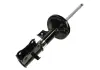 Амортизатор передний Magnum Technology AG8034MT