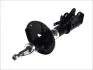 Амортизатор передний Magnum Technology AG2104MT