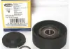Ролик модуля натяжителя ремня MAGNETI MAGNETI MARELLI MPQ0655 (фото 1)