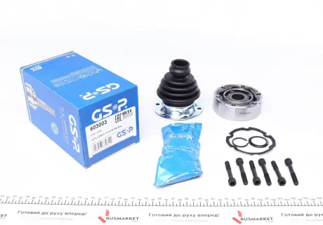 ШРУС внтуренняя VW.Audi.Skoda 88- GSP 603003