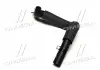 Патрубок отопителя - выход - Hyundai MOBIS (KIA, Hyundai) 973122B010 (фото 2)