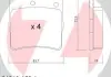 Колодки тормозные дисковые ZIMMERMANN 21919.150.1 (фото 1)