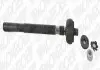 Рульова тяга (без наконечника) MONROE L25225