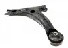 Рычаг подвески передней R Lifan 620 Aftermarket B2904200 (фото 3)
