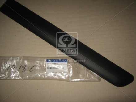 Молдинг дверей задней левой Hyundai MOBIS (KIA, Hyundai) 877311C500CA