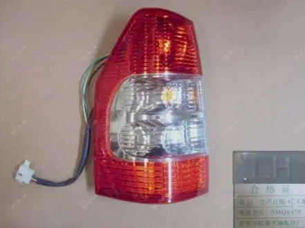 Ліхтар задній L Great Wall Pegasus Aftermarket 4133100-L00