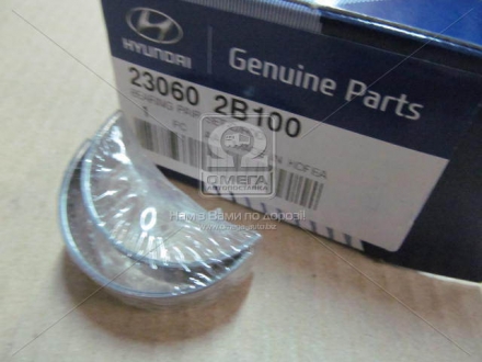 Вкладыши шатунные - STD-A - Hyundai MOBIS (KIA, Hyundai) 230602B100