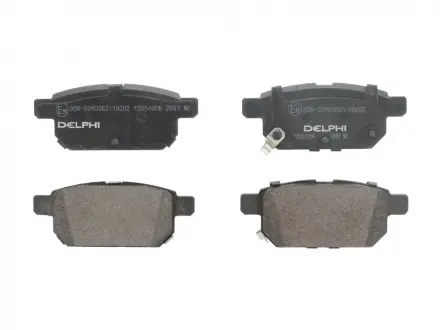 Гальмівні колодки. дискові Delphi LP2687