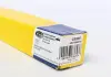 Газовая пружина, крышка багажник MAGNETI MARELLI 430719069700 (фото 5)