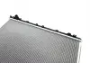 Радиатор охлаждения Chery Eastar Aftermarket B11-1301110NA (фото 3)