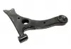 Рычаг подвески передней R BYD F3 Aftermarket BYDF3-2904210 (фото 1)