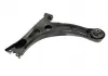 Рычаг подвески передней R BYD F3 Aftermarket BYDF3-2904210 (фото 2)